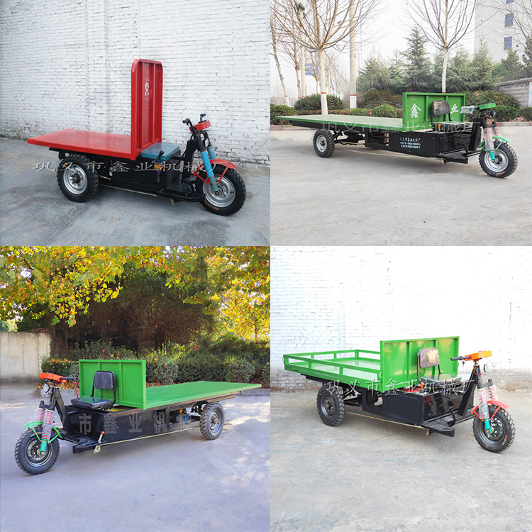規(guī)格多樣的電動(dòng)平板車他來了他來了